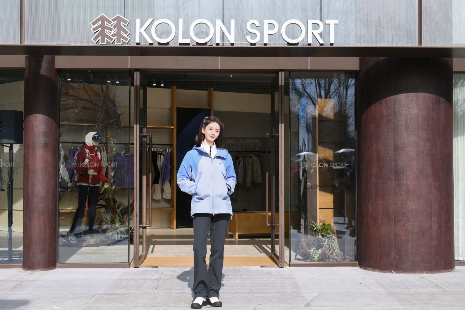 可隆品牌体验旗舰店「KOLON ATLAS可隆自然典集」在京揭幕
品牌代言人刘诗诗点睛启幕自然典藏之旅