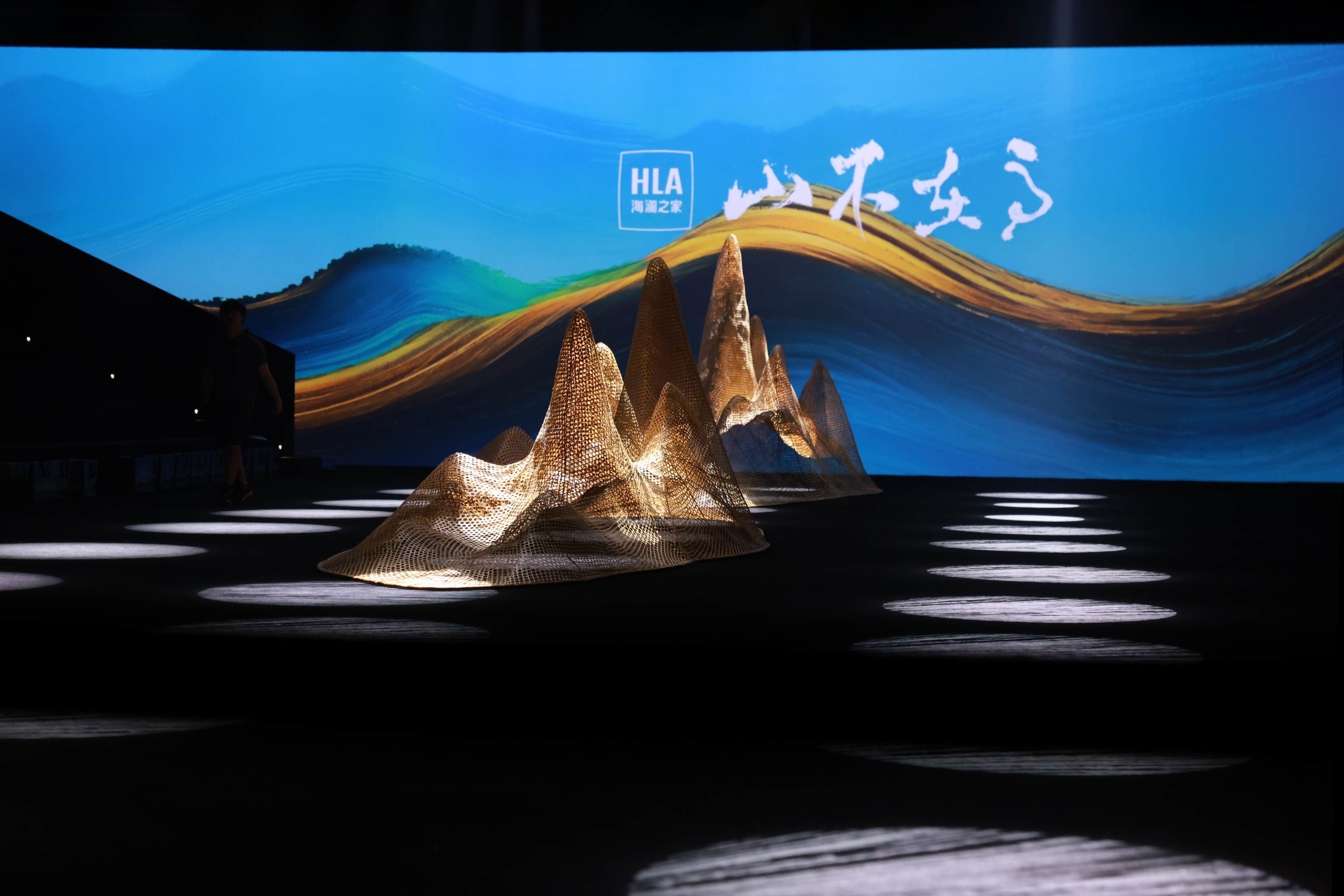 20251015上海时装周,海澜之家新系列惊艳亮相