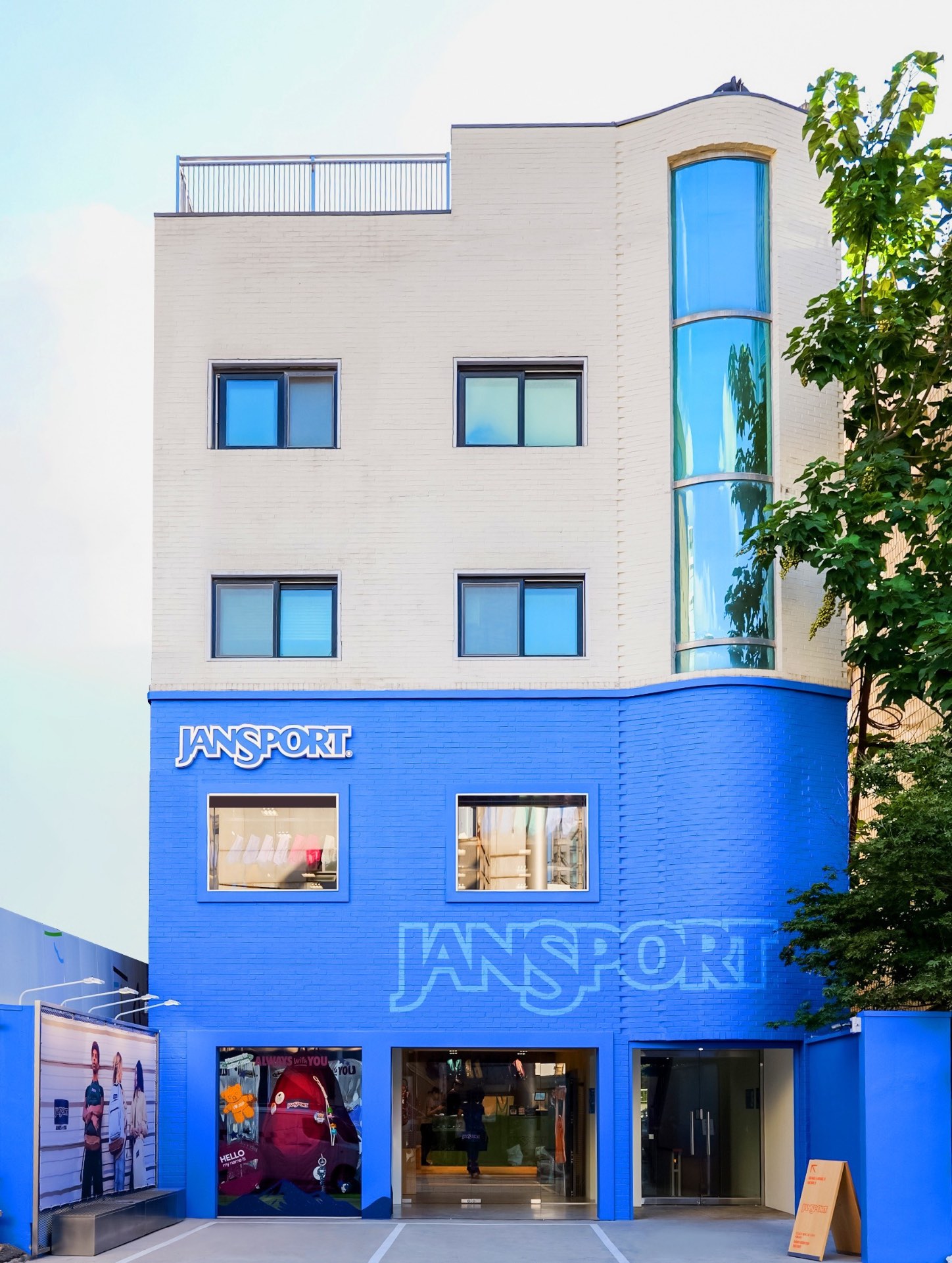 JanSport全球首家品牌旗舰店落地首尔,开启亚洲发展新篇章