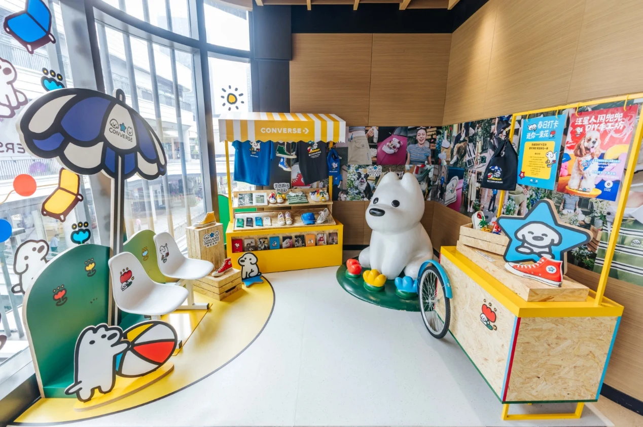 CONVERSE X MATSUI 限时空间登陆上海，邀你共赴春日灵感之约