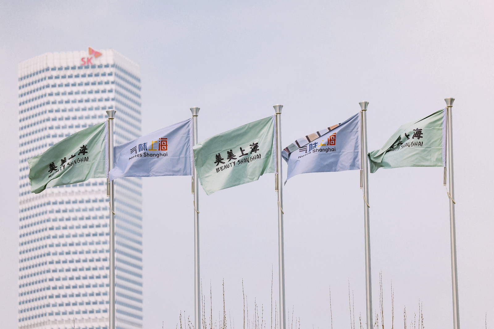 气味上海 × 美美上海2026：当展会成为品牌表达与人群连接的现场｜Lastlab