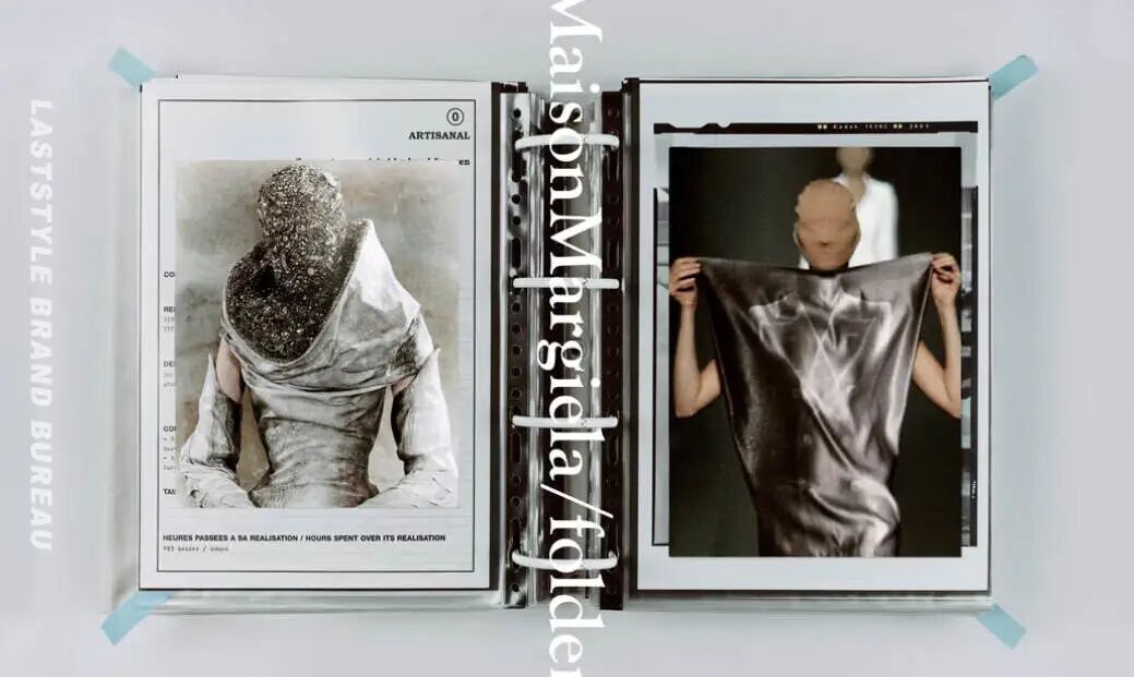 Maison Margiela 携手上海时装周呈现MaisonMargiela/folders 特别项目