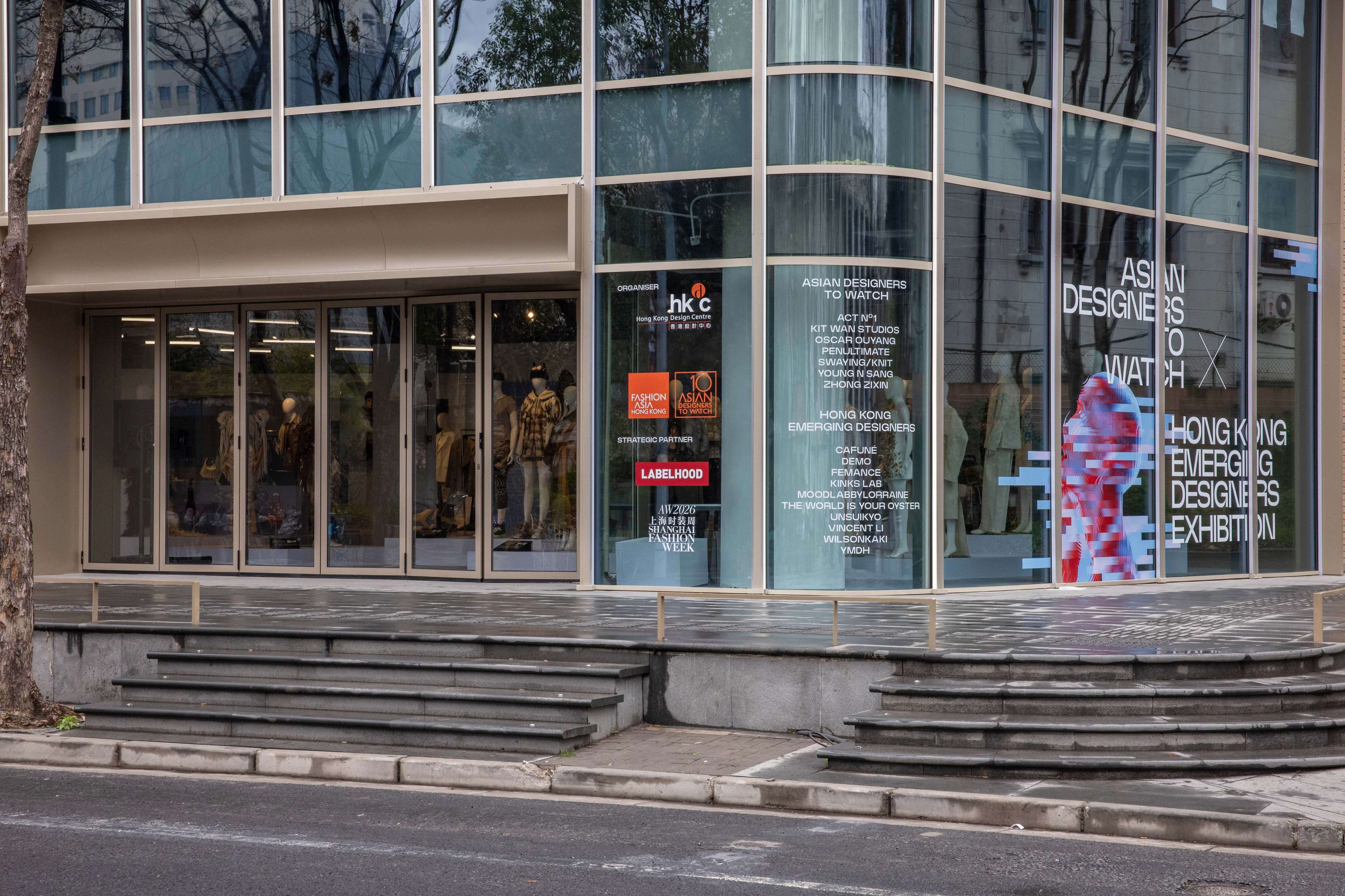 十位香港新锐设计师登陆上海时装周，看见香港文化的创新潜力｜Lastlab