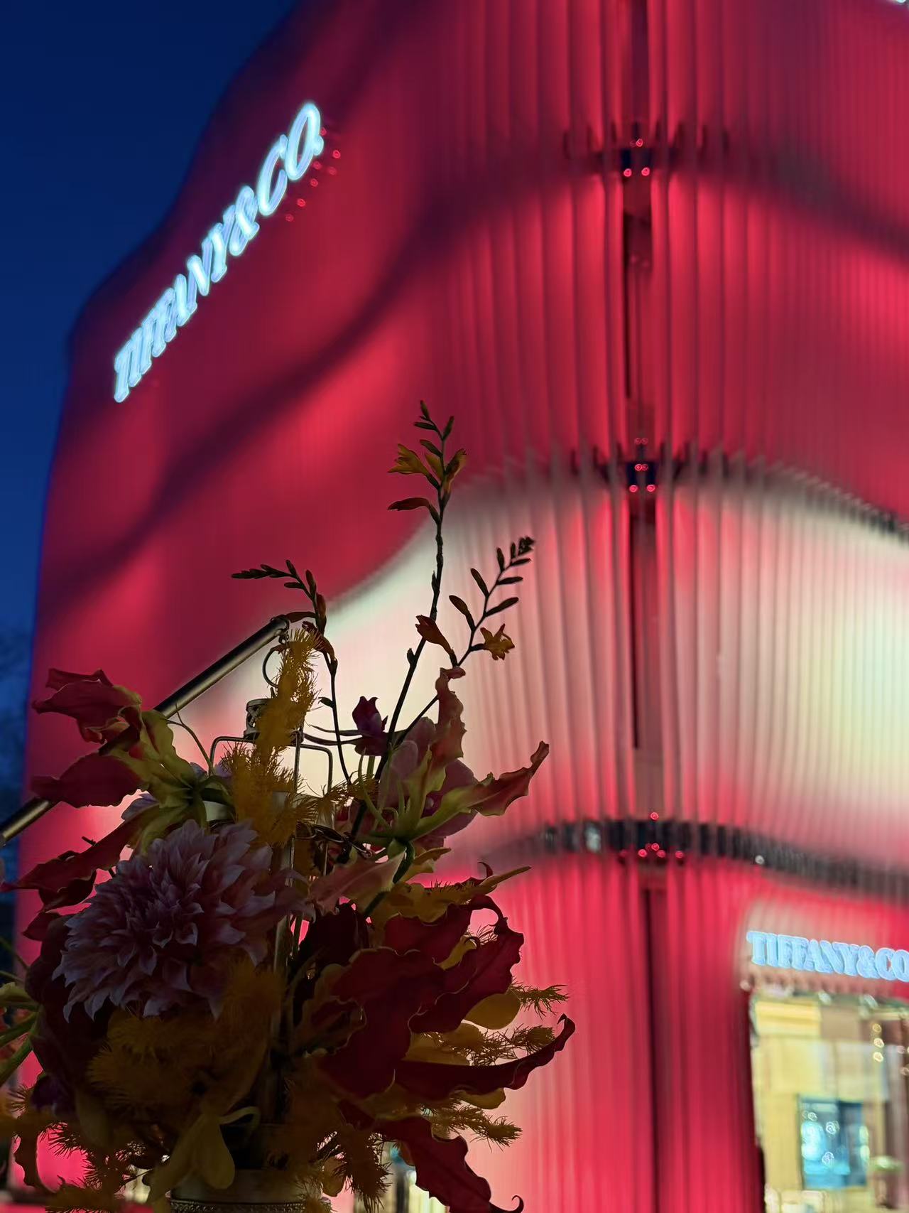 蒂芙尼北京三里屯旗舰店元宵节再度点亮“中国红”