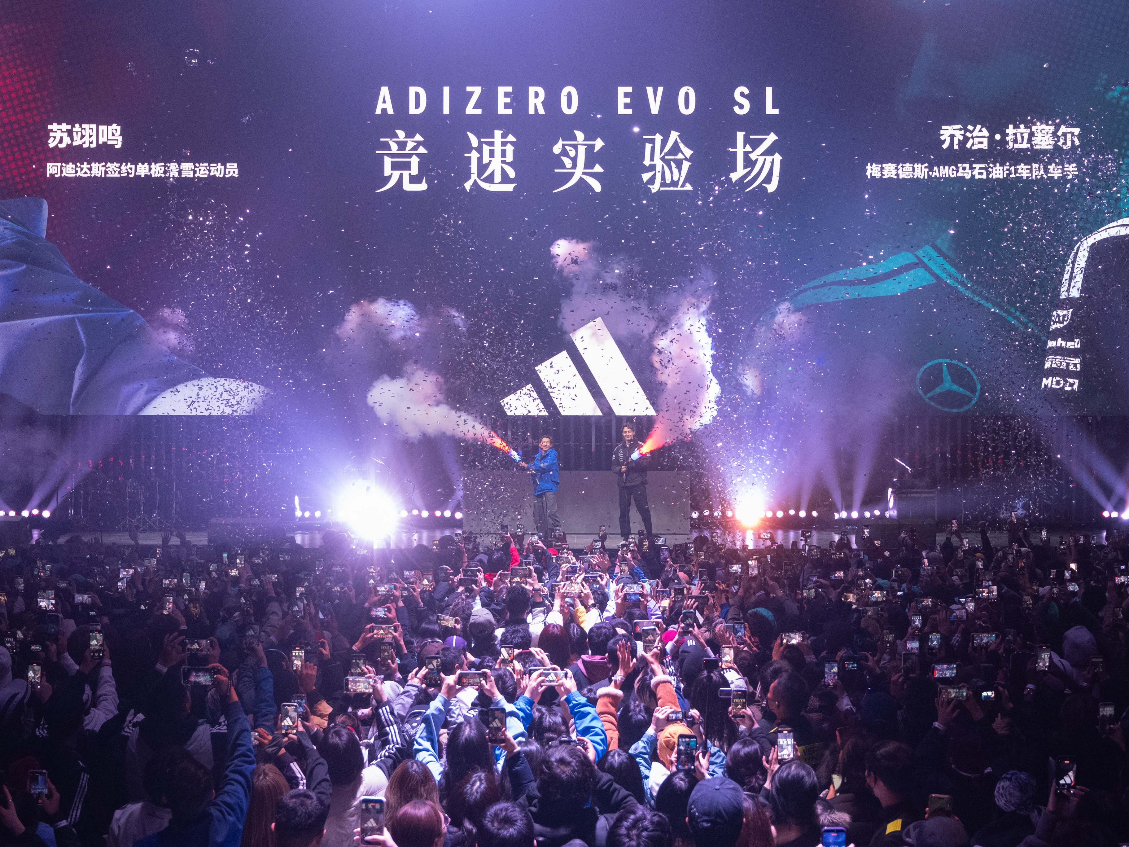 速度的生命力：阿迪达斯用「竞速共创实验」演绎奔跑的力量｜Lastlab