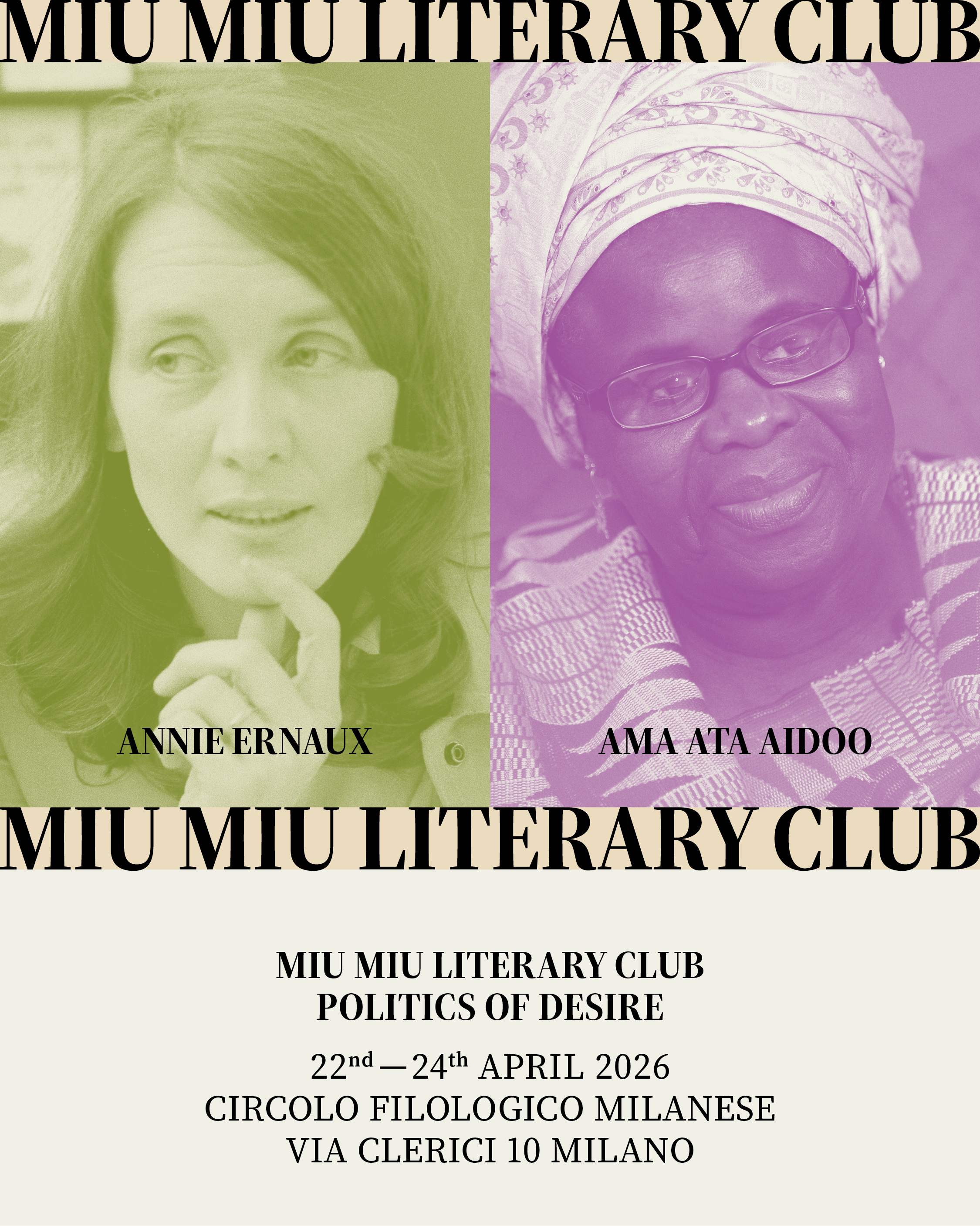 MIU MIU文学俱乐部 – 米兰，2026年4月22日至24日“欲望的政治”